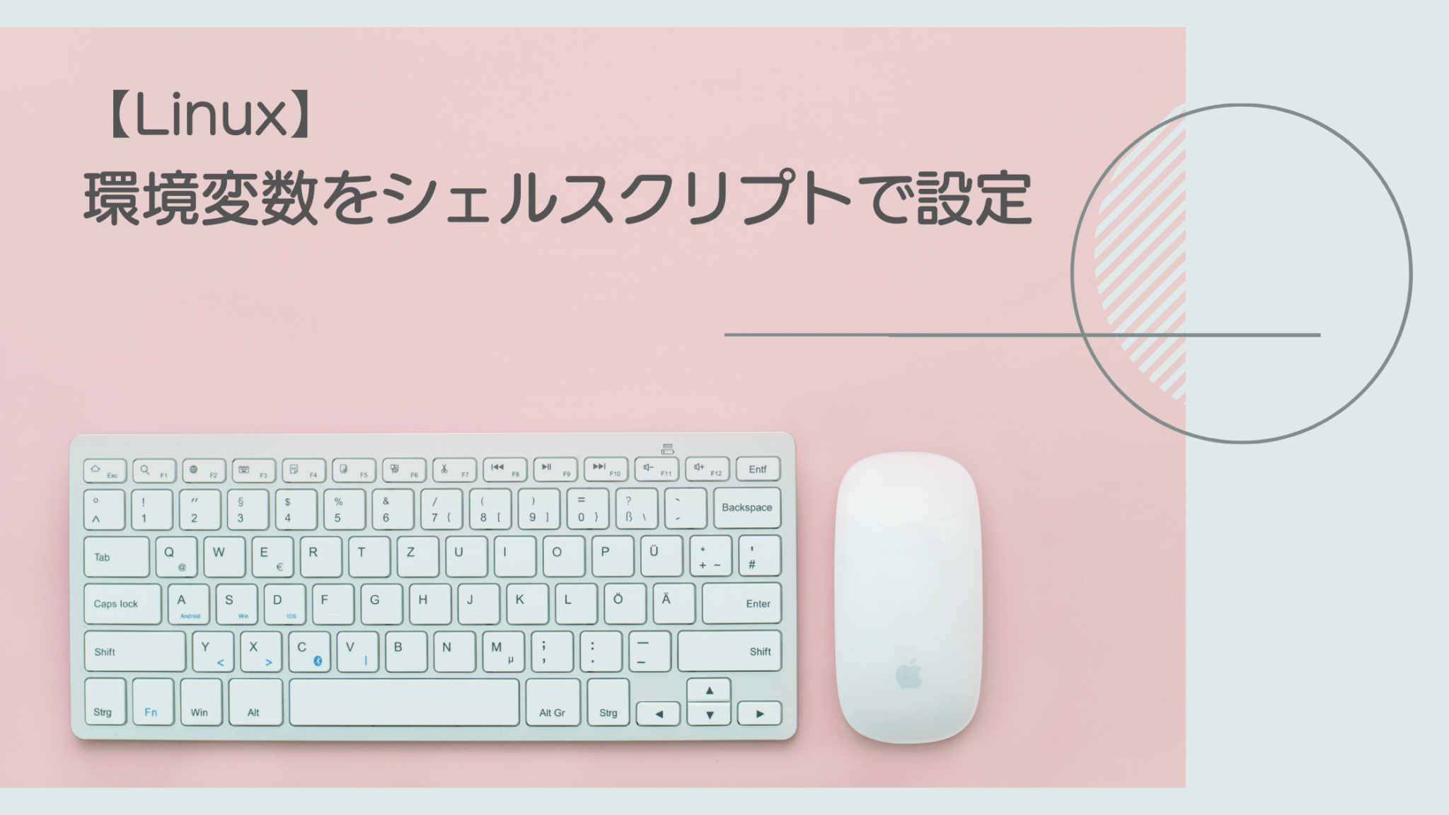 【Java】shadow JARをビルド、実行する | アンディノーツ